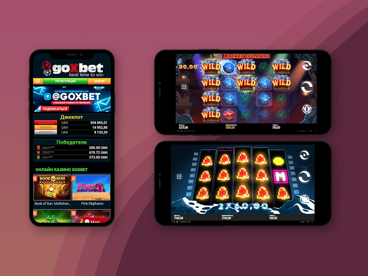 Мобильное казино онлайн — играть на реальные деньги.