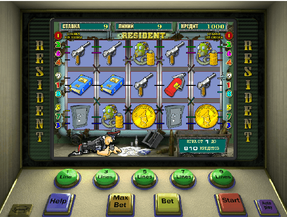 Игровой автомат Resident 🕵 Сейфы, Резидент играть бесплатно.
