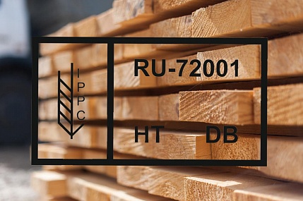 Фитосанитарная обработка древесины по стандарту ISPM-15